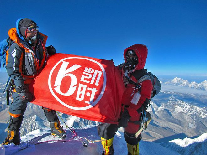 凯时登山队成功|尊龙凯时合并征服珠峰人生就是搏精神响彻青藏高原